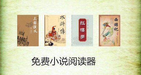 菲律宾短期游学可靠吗(游学分享)